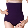 Picture of Seamless Hip Shaping Body Pants